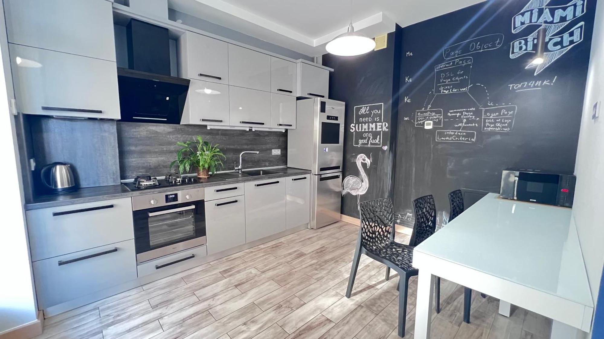 Osapart Comfortable Apartment In A Complex Great Britain Lviv Exterior foto